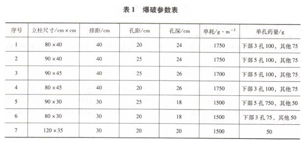 809171901.jpg
